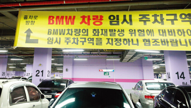 [뉴시스]