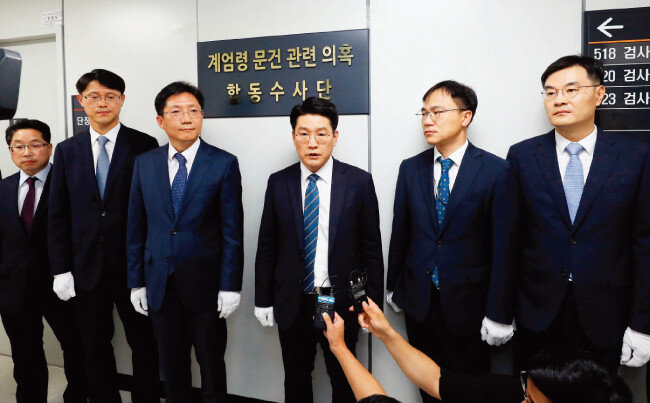 7월 26일 오후 서울동부지방검찰청에서 열린 ‘계엄령 문건 관련 의혹 국방부-법무부 합동수사단’ 현판식. [동아DB]