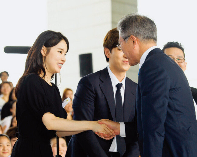 [효자동 사진관]