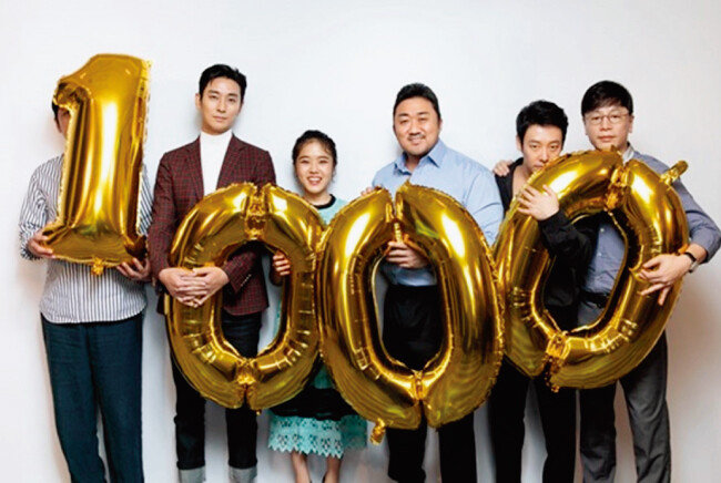 [롯데엔터테인먼트]