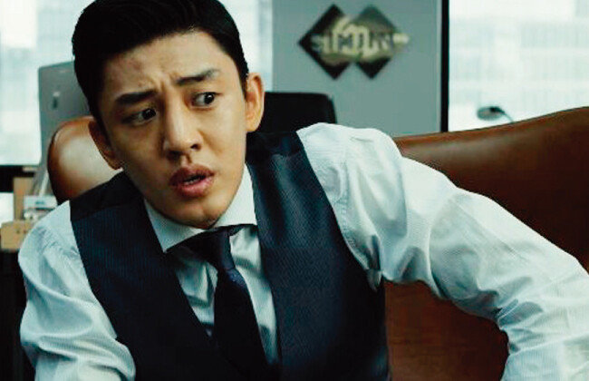 영화 ‘베테랑’의 재벌 2세 조태오(유아인 분). [사진 제공·외유내강]