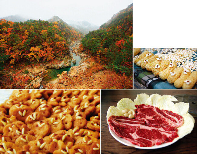 가을의 경북 울진 불영계곡, 일일이 손으로 모양을 만드는 한과, 기름기가 적어도 부드러운 한약우, 앙증맞은 크기의 약과. (왼쪽 위에서부터 시계방향순)