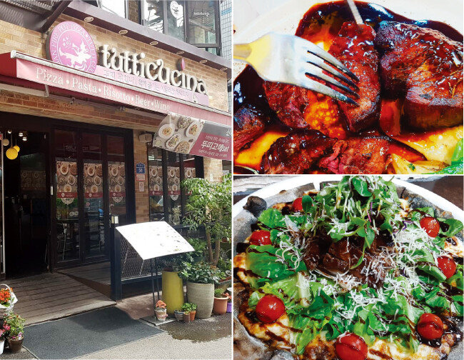 [‘뚜띠쿠치나’ 인스타그램]