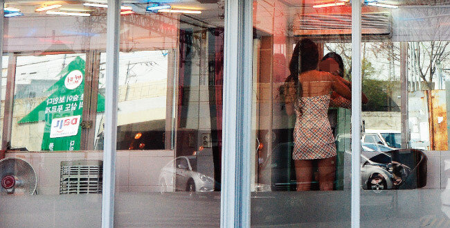 서울 시내 한 집창촌의 모습. [뉴스1]