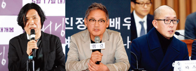 왼쪽부터 이창동 영화감독,  배우 유인촌, 차은택 공연연출가. 