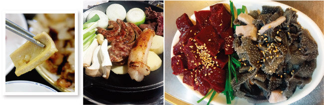 다양한 부위를 맛보는 모둠 곱창구이. 곱창집의 애피타이저 생간과 처녑(오른쪽).