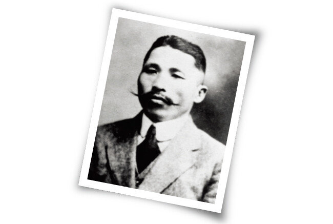 1919년 8월 12일 임시정부 내무부 산하 초대 경무국장으로 임명돼 3년간 경찰조직을 이끈 백범 김구. [사진 제공 · 경찰청]