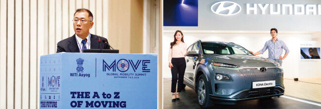 정의선 현대자동차그룹 수석부회장이 9월 인도 뉴델리에서 열린 ‘무브(Move) 글로벌 모빌리티 서밋’에서 기조연설을 하고 있다(왼쪽). 현대자동차의 소형 SUV 전기차 ‘코나 일렉트릭’. [뉴시스]