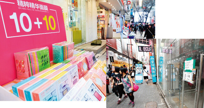 화장품 브랜드숍 매장이 늘어선 
명동 거리. (왼쪽) 명동 거리의 폐업한 한 의류 매장. [뉴시스]