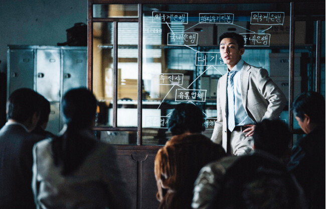 영화 ‘국가부도의 날’의 한 장면. [ 사진 제공 · 영화사 집]