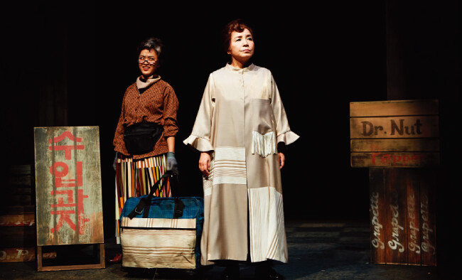 [사진 제공 · 국립극단, 안산문화재단]