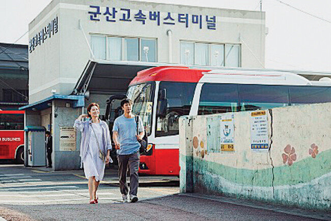 [사진 제공 · ㈜트리플픽쳐스]