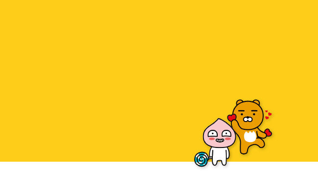 [사진 제공 · 카카오IX]
