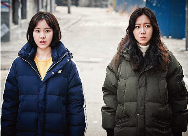 [사진 제공 · ㈜영화사피어나]