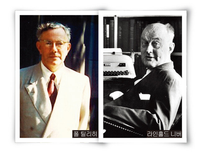 [wesleywildman 블로그, The Life picture Collection]