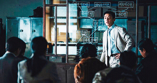 [사진 제공 · 영화사 집]