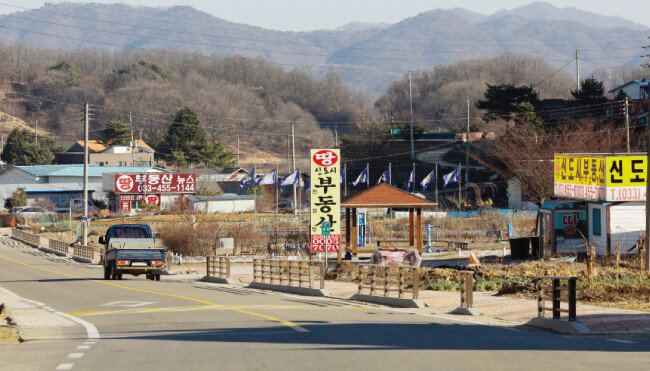 철원군에는 부동산 개발에 대한 기대감으로 부동산중개업체가 성업 중이다. [박해윤 기자]