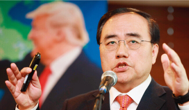 [동아일보 박영대 기자]