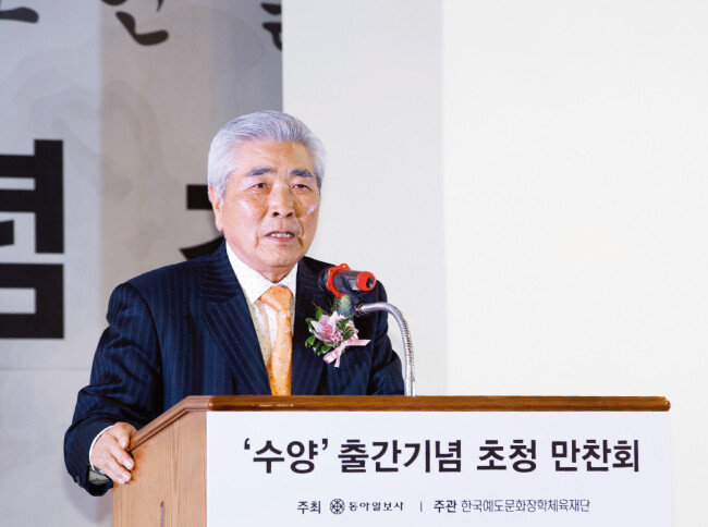 청년들에게 격려와 희망의 메시지를 전하기 위해 ‘수양’을 쓴 이국노 ㈜사이몬 회장. [지호영 기자]