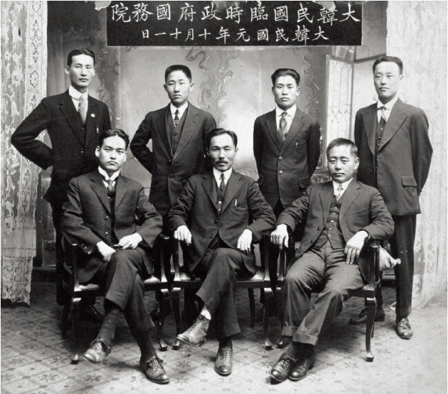 1919년 10월 11일 대한민국 임시정부 국무원 기념사진. [사진 제공 · 대한민국임시정부기념사업회]