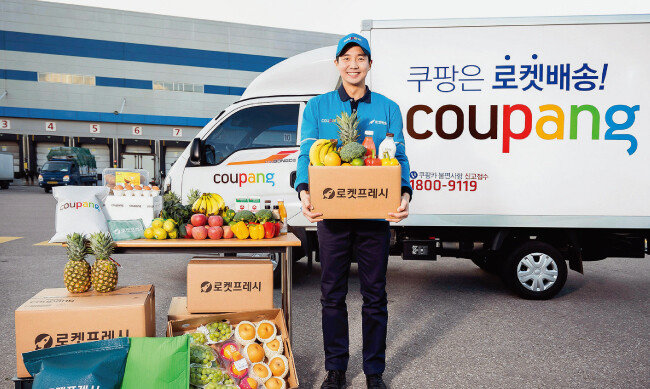 쿠팡은 새해에 신선식품 새벽배송인 ‘로켓프레시’ 서비스를 제주를 포함한 전국으로 확대할 예정이다. [사진 제공 · 쿠팡]