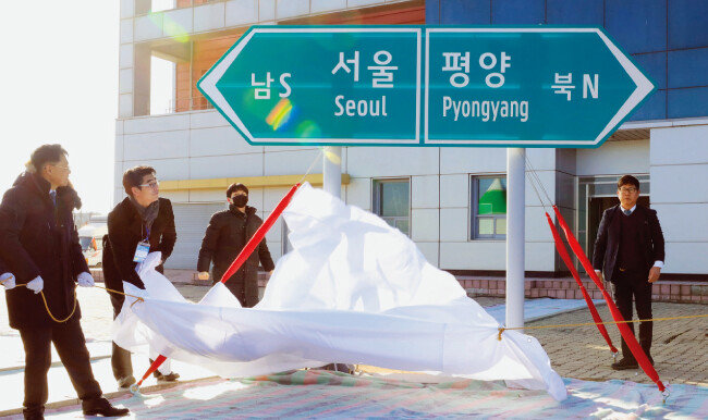 [뉴시스]