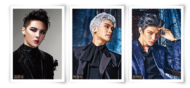 [사진 제공 · EMK뮤지컬컴퍼니]