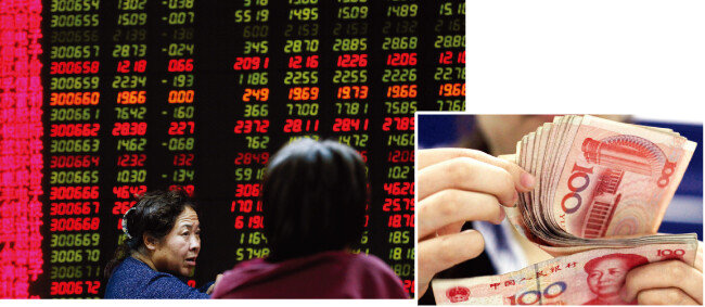 중국 주식투자자가 주가 상황판 앞에서 불안한 표정을 짓고 있다. [뉴시스]