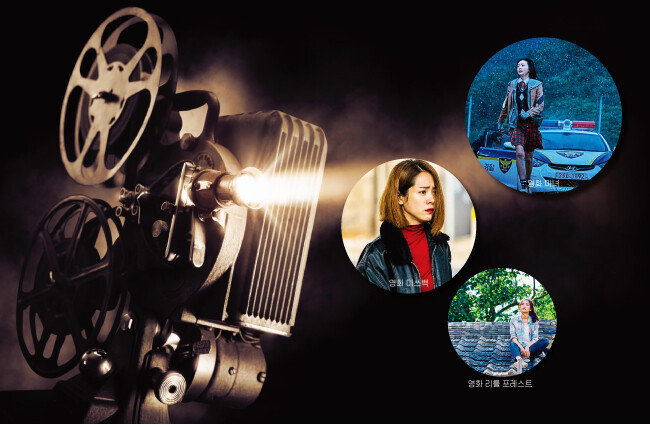 [shutterstock]