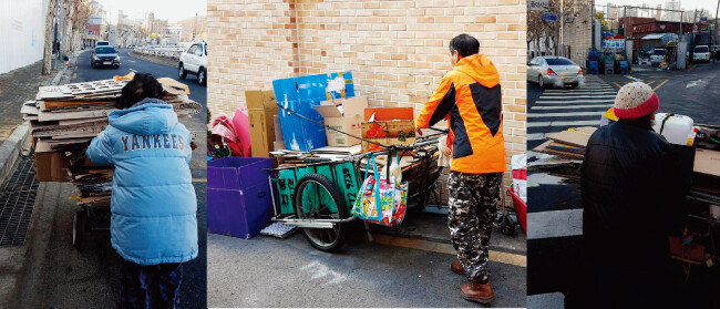 서울 관악구 신림동과 봉천동 일대에서 만난 폐지 줍는 어르신들.[박성엽 인턴기자] 