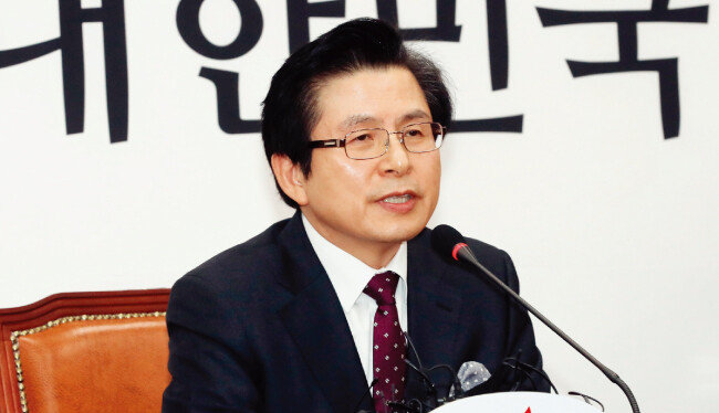 1월 15일 자유한국당에 입당한 
황교안 전 국무총리가 기자회견을 하고 있다. [뉴시스]