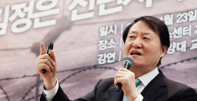 [원대연 동아일보 기자]