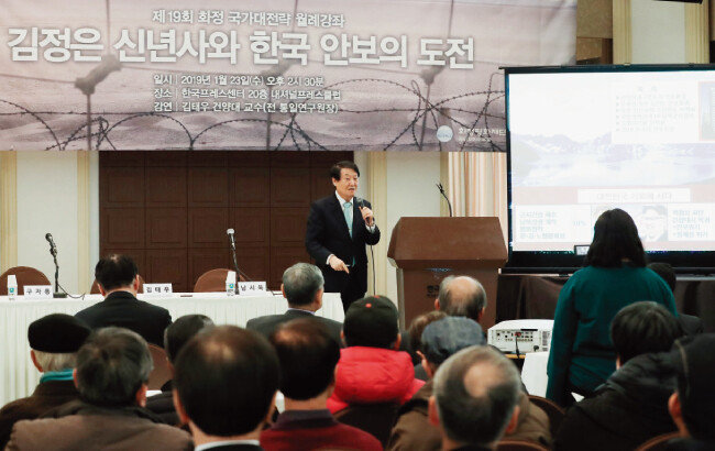 [원대연 동아일보 기자]