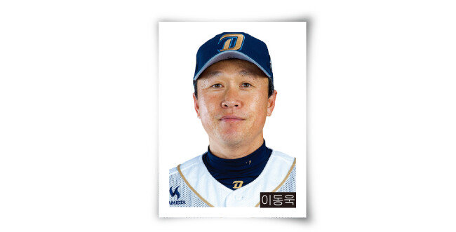 [뉴스1]