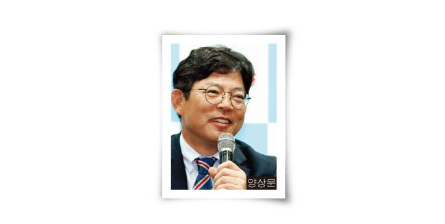 [뉴스1]