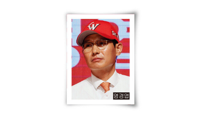 [뉴스1]