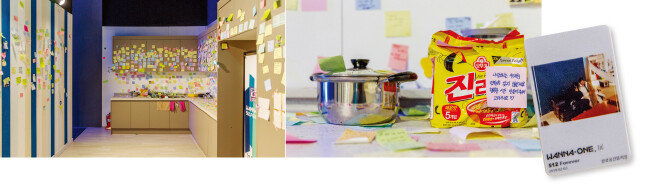 워너원 숙소 주방을 전시장 한 쪽에 만들어놨다. (왼쪽) MD숍에서 워너원 포토카드를 만들 수 있다. 