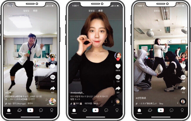 일상생활 공간에서 가볍게 촬영한 댄스 영상, 코믹 영상을 틱톡 추천에서 주로 볼 수 있다. [틱톡 화면 캡처]