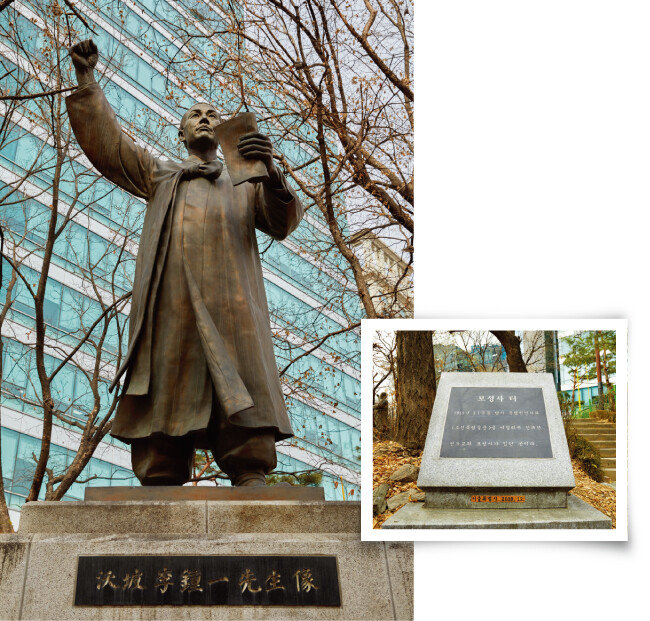 서울 종로구 수송공원 내 이종일 보성사 사장 동상(왼쪽)과 보성사 터 표지석. 그러나 실제 보성사는 수송공원이 아니라 현 조계사 경내에 자리했다. [남경훈]