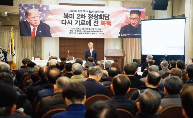 [김동주 동아일보 기자]