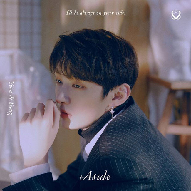 2월 20일 윤지성이 발표한 솔로앨범 ‘Aside’ 표지 사진.