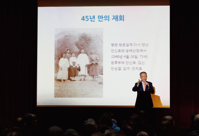 2월 27일 오전 8시 백범김구기념관에서 김형오 전 국회의장이 청년 김구에 대해 특강하고 있다. [박해윤 기자]