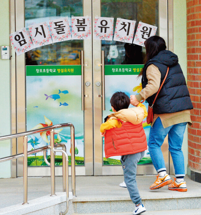[뉴스1]