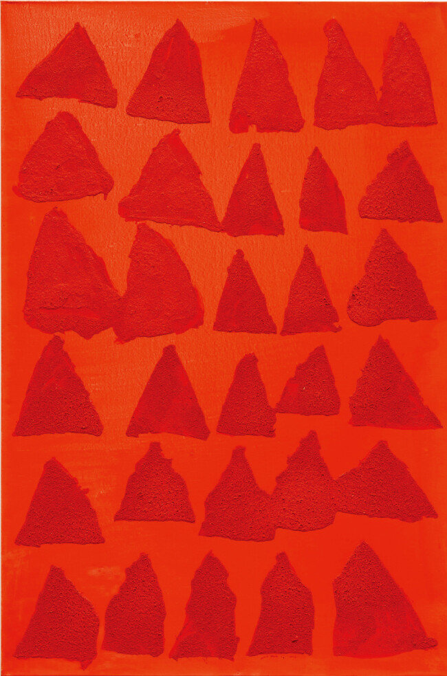 ‘Nano’, 130.3×193.9cm, Oil on canvas, 2015