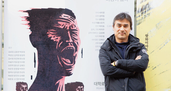 [지호영 기자]