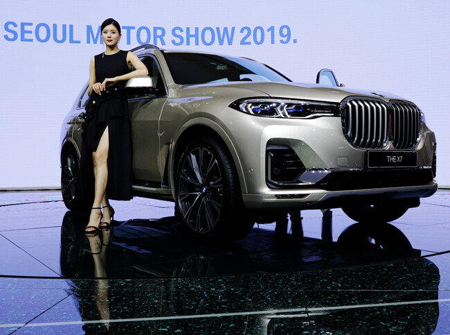 쉽게 길들일 수 없는, BMW X7