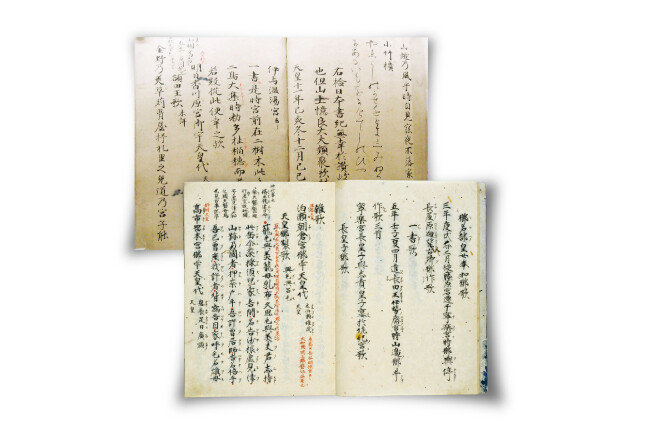 일본 최고(最古) 시가집인 ‘만엽집’의 원본. 만엽집은 히라가나로는 쓰이지 않았지만 히라가나 성립 전 만요가나, 즉 일본어음을 한자어로 표기한 문자로 쓰였다. 그래서 신라 향가와 비교연구의 대상이 된다. [위키피디아, 뉴시스]