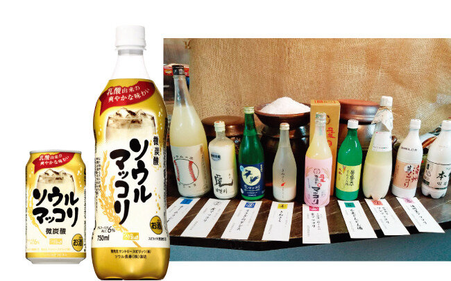 일본에서 한때 히트했던 산토리 서울막걸리(왼쪽). 일본산 막걸리(マッコリ)와 일본 수출용 막걸리를 한데 모아놓은 모습. 일본에서 한국 막걸리가 인기를 끌자 일본 사케 양조장들도 막걸리를 출시하기 시작했다. [산토리 홈페이지, 사진 제공 · 전통주갤러리]