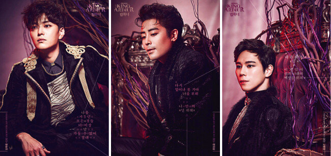 ‘아서’ 역의 장승조, 한지상, 고훈정. [사진 제공 · 알앤디웍스]