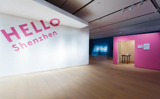 [www.paulsmith.com]